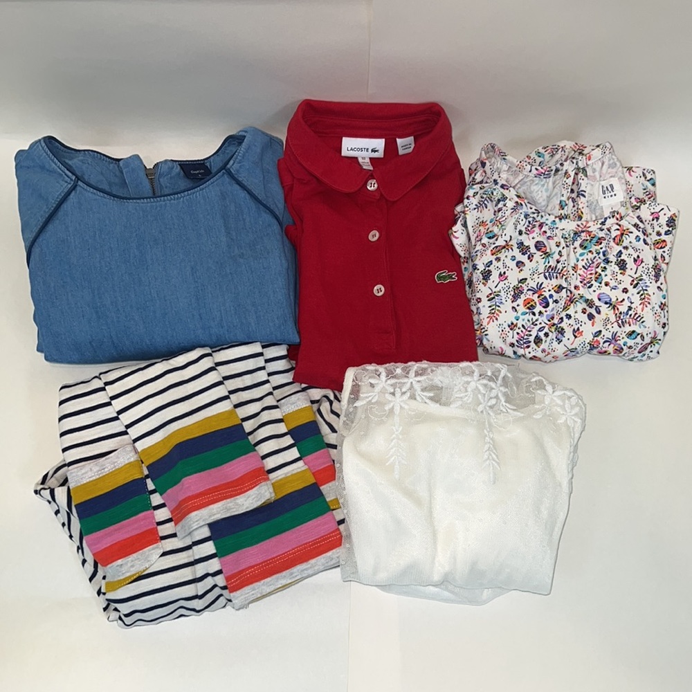 Kids Bundle
